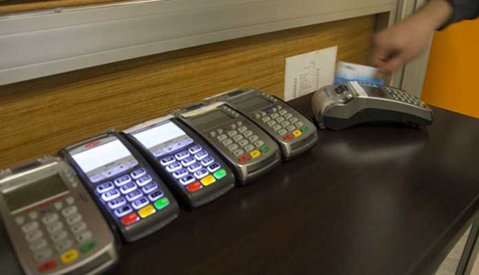 Kredi kartları faiz oranlarına düzenleme