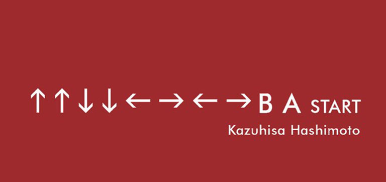 Meşhur hile kodunun mucidi  Kazuhisa Hashimoto hayatını kaybetti