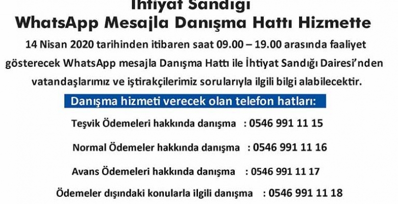 İhtiyat Sandığı online hizmet vermeye başladı