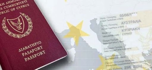 Rum Tarafinda Yarindan Itibaren Yeni Tip Biometrik Pasaportlar Çıkacak