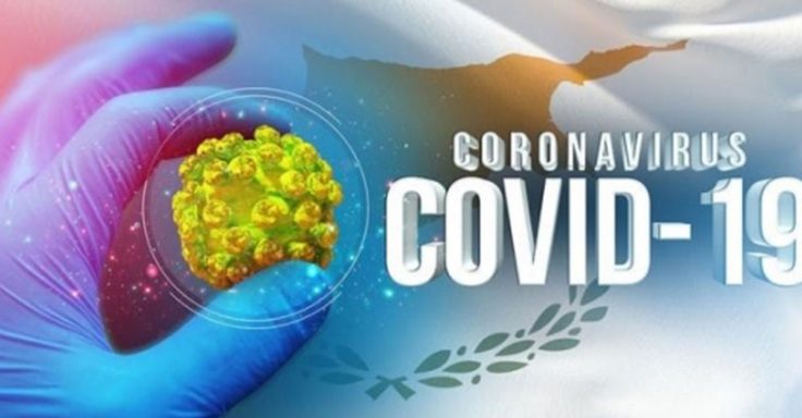 Güney Kıbrıs’ta; 1 Haftada 935 Koronavirüs!