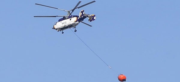 Türkiye’den KKTC’ye yangın helikopteri gönderildi