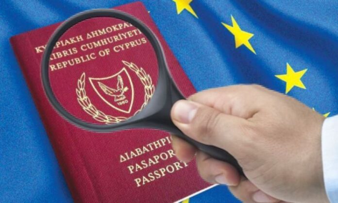 ‘Altın Pasaport Araştırma Komisyonu’ raporu açıklandı