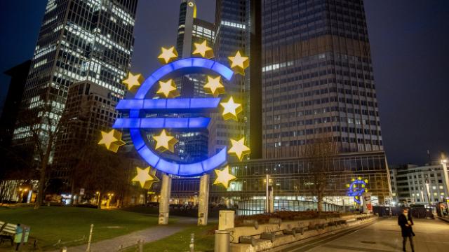 Avrupa Merkez Bankası ekonomik görünümde `belirsizlik` uyarısı yaptı