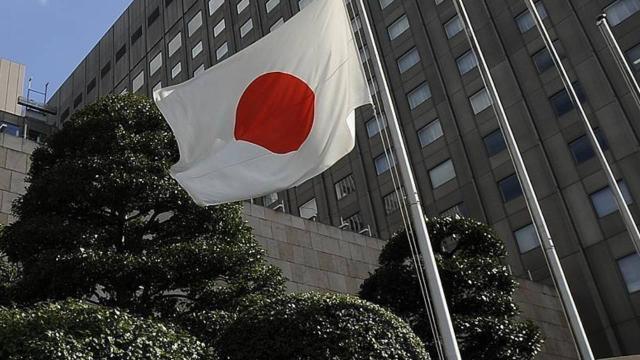 Japonya, ‘nükleer silahsız bir dünya vizyonu’ hedefliyor