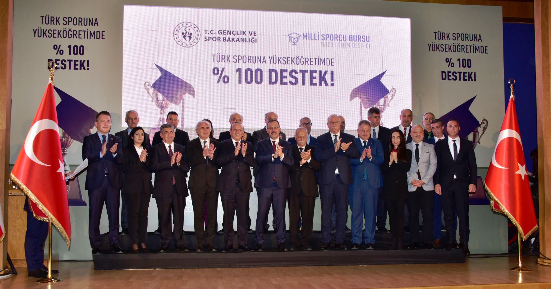 “Türk Sporuna Yükseköğretimde Yüzde Yüz Destek” mutabakat metni imzalandı