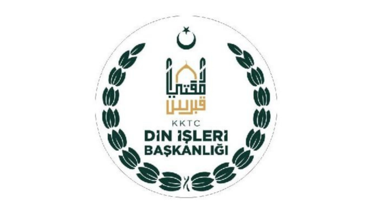 Din İşleri Başkanlığı 2023 yılı fitre miktarını 100 TL olarak açıkladı