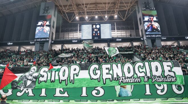 Panathinaikos taraftarlarından Filistin’e destek